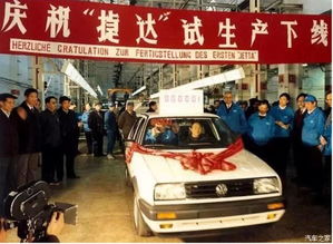 176歲高齡的“OK”與佛山瀚眾的淵源——瀚眾一汽大眾工廠特賣店優惠促銷