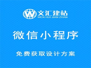 Linux操作系統(tǒng)軟件在阿里云云市場的應(yīng)用與服務(wù) 北京地區(qū)技術(shù)咨詢指南