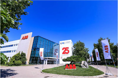 ABB在京設立首個智慧建筑客戶體驗中心，慶祝低壓北京工廠25周年